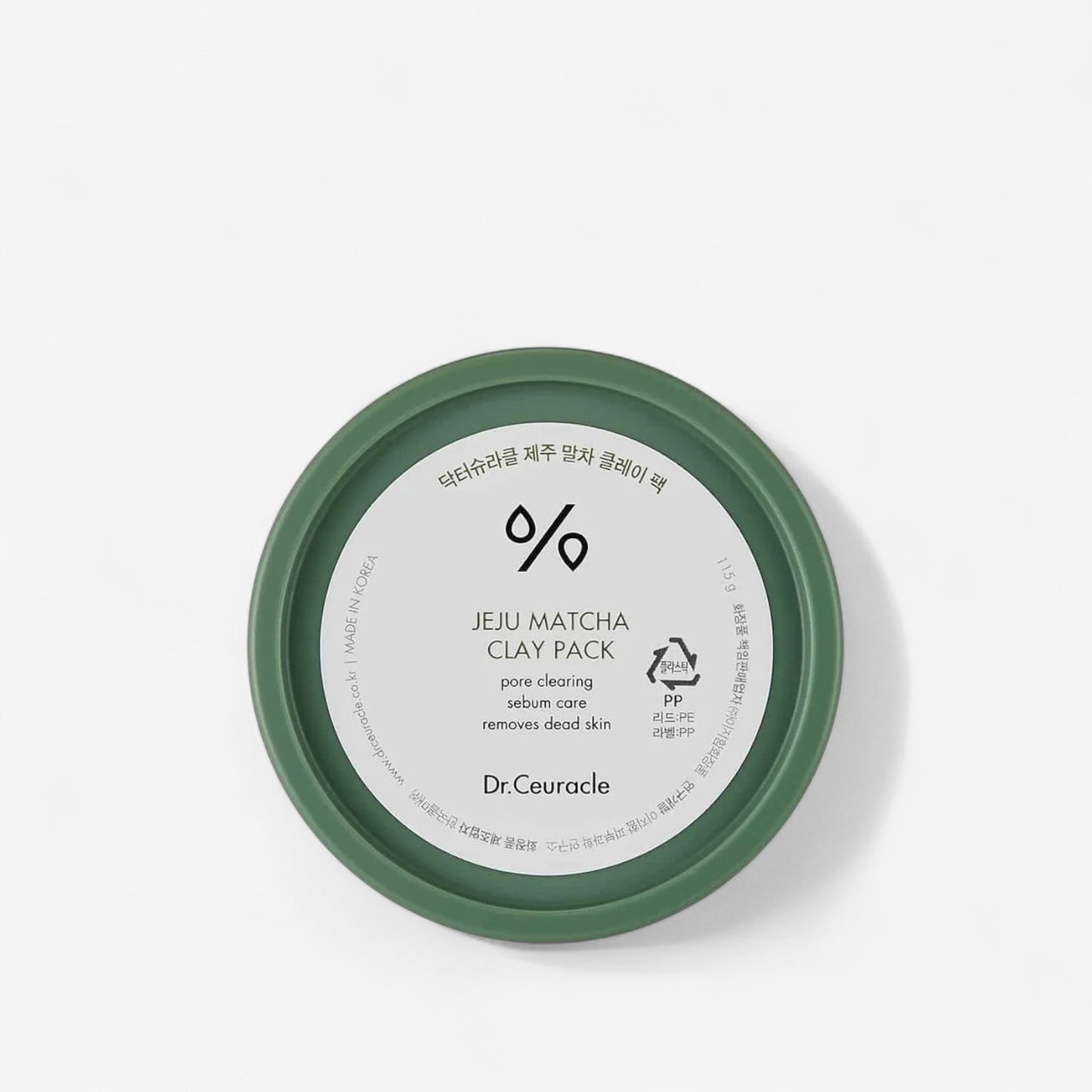 Dr.Ceuracle Jeju Matcha Clay Pack 115ml